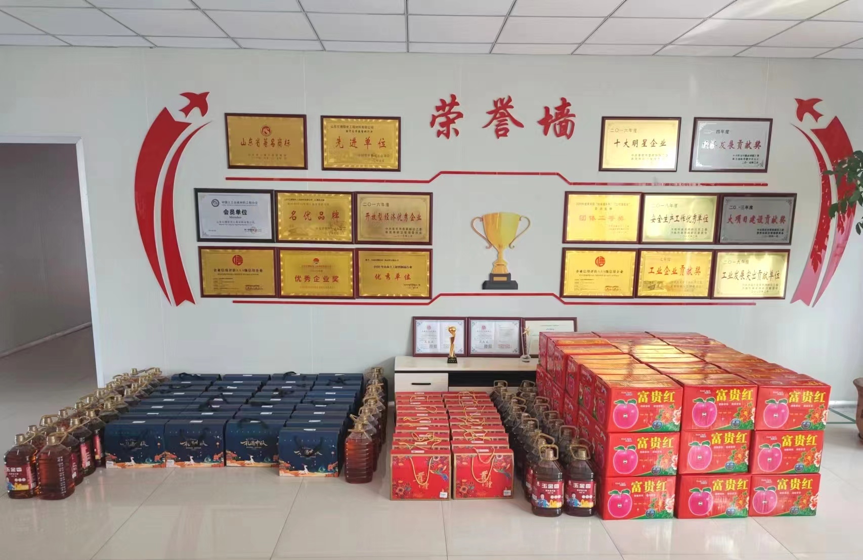 中秋佳节，，，这份最温“心”的礼物送给最特别的你们_鼎盛国际_HDPE土工膜_喷糙土工膜_复合土工膜