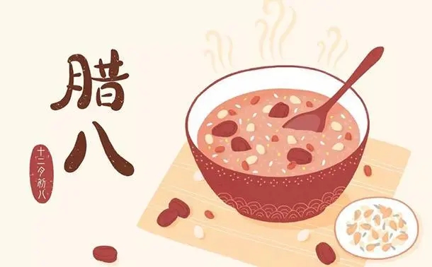 腊八节送温暖活动_鼎盛国际_HDPE土工膜_喷糙土工膜_复合土工膜