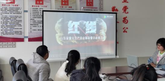 鼎盛国际 清静生产隐患大排查大整治事情调理聚会_鼎盛国际_HDPE土工膜_喷糙土工膜_复合土工膜
