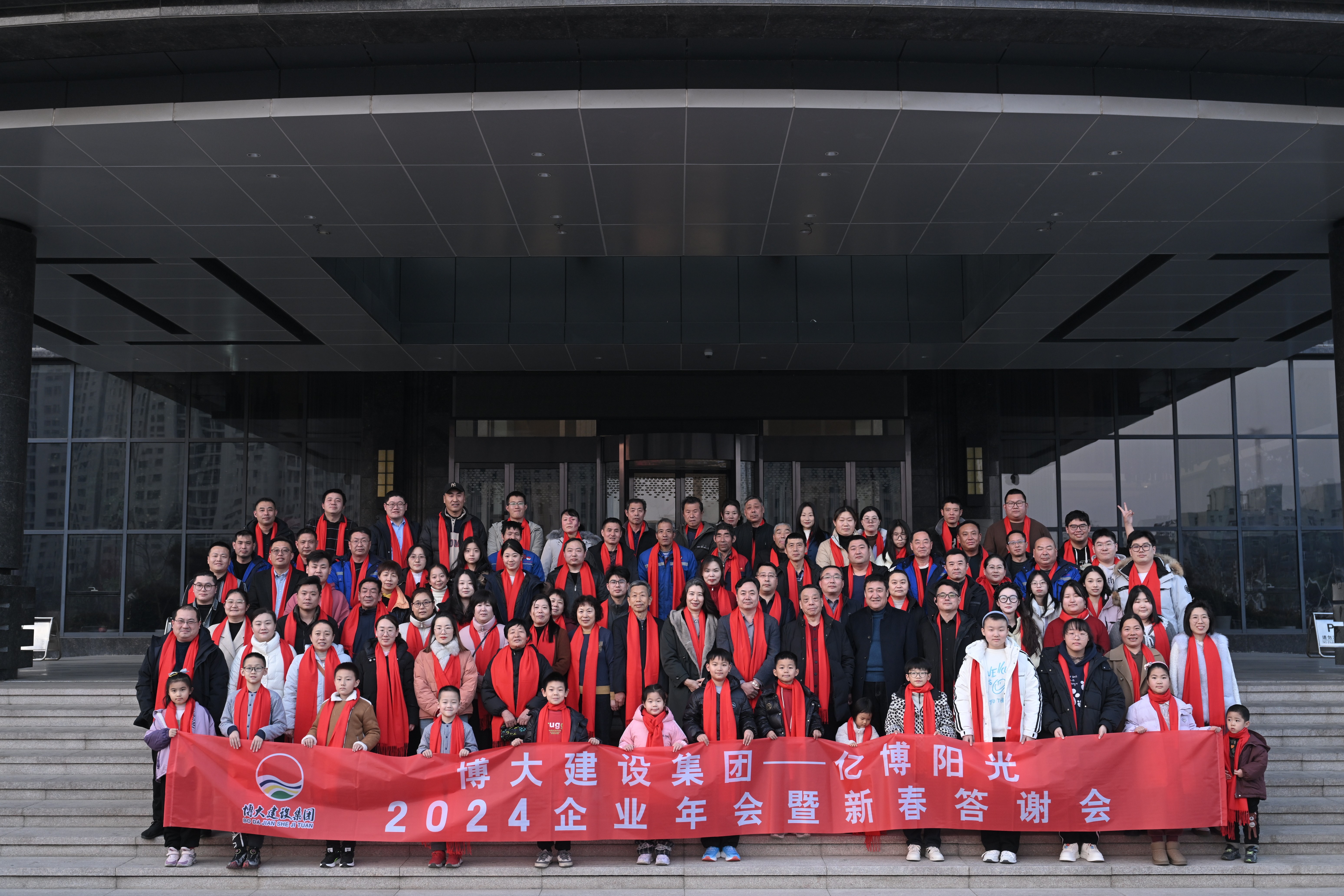 2024年会圆满举行，，，，共谱生长新篇章_鼎盛国际_HDPE土工膜_喷糙土工膜_复合土工膜