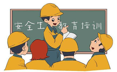鼎盛国际召开“清静教育培训活动主题”_鼎盛国际_HDPE土工膜_喷糙土工膜_复合土工膜