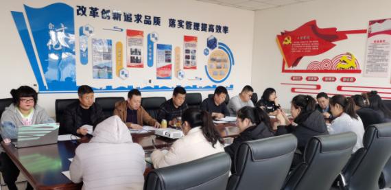 鼎盛国际 清静生产隐患大排查大整治事情调理聚会_鼎盛国际_HDPE土工膜_喷糙土工膜_复合土工膜