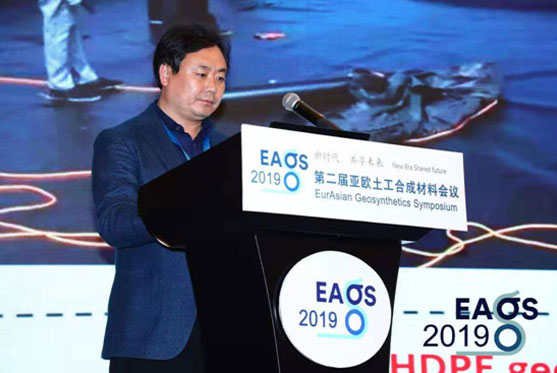鼎盛国际加入第二届亚欧土工合成质料展会