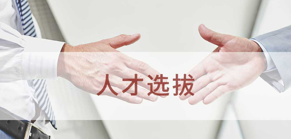 yabo.com - 相信品牌的力量