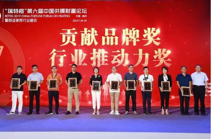 20201224090458_25266 yabo.com - 相信品牌的力量