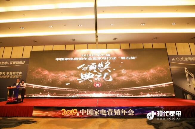 20201225082833_39476 yabo.com - 相信品牌的力量