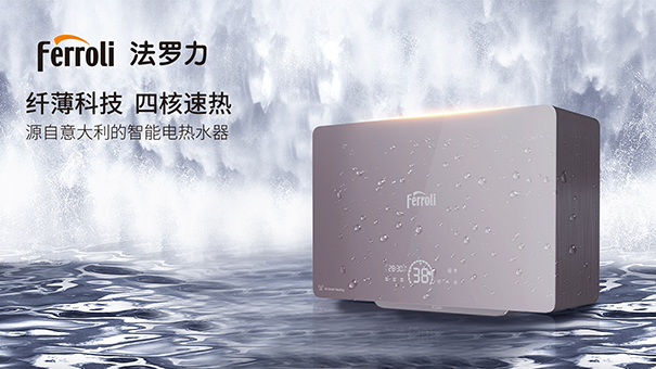 20201225083244_34871 yabo.com - 相信品牌的力量