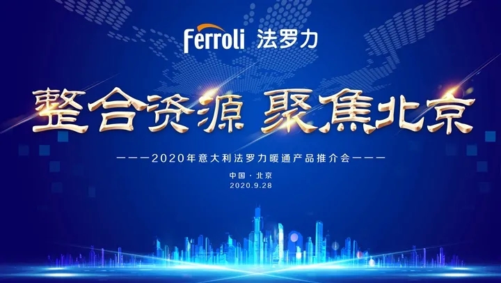 20201228083415_58914 yabo.com - 相信品牌的力量