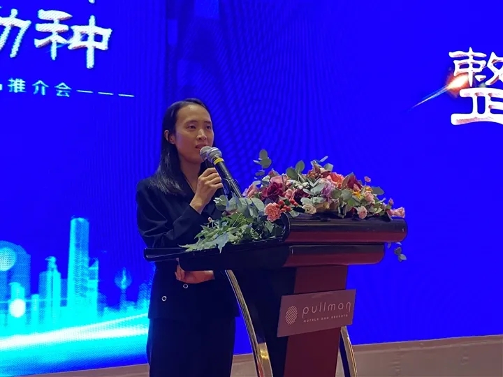 yabo.com - 相信品牌的力量
