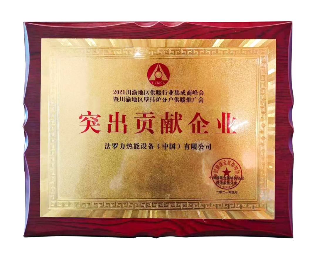 yabo.com - 相信品牌的力量