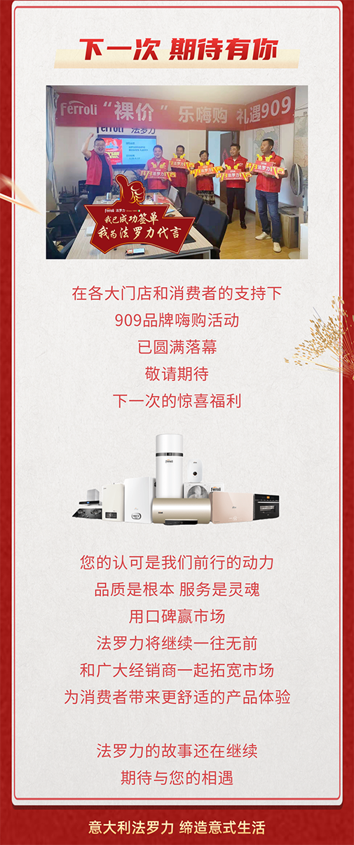 yabo.com - 相信品牌的力量