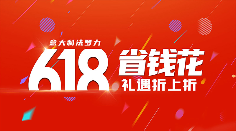 yabo.com - 相信品牌的力量
