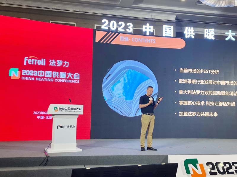 20230630183349_27377 yabo.com - 相信品牌的力量