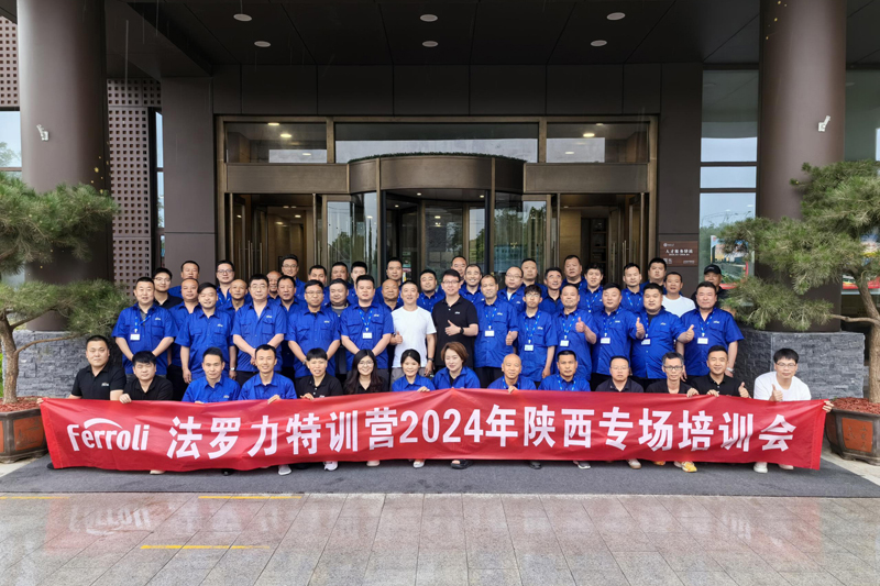 20240531160447_48972 yabo.com - 相信品牌的力量