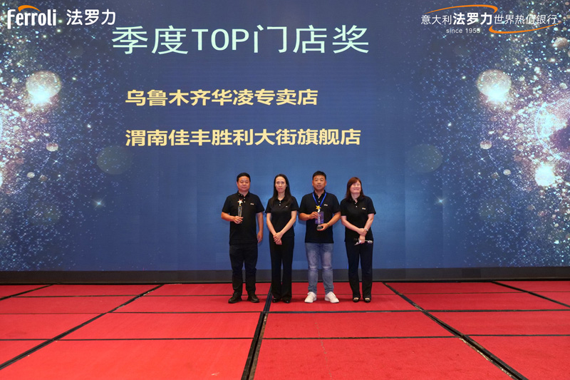 20240820092134_15060 yabo.com - 相信品牌的力量