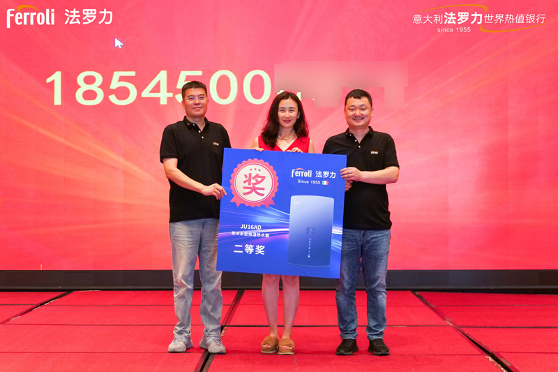 20240820095904_83088 yabo.com - 相信品牌的力量