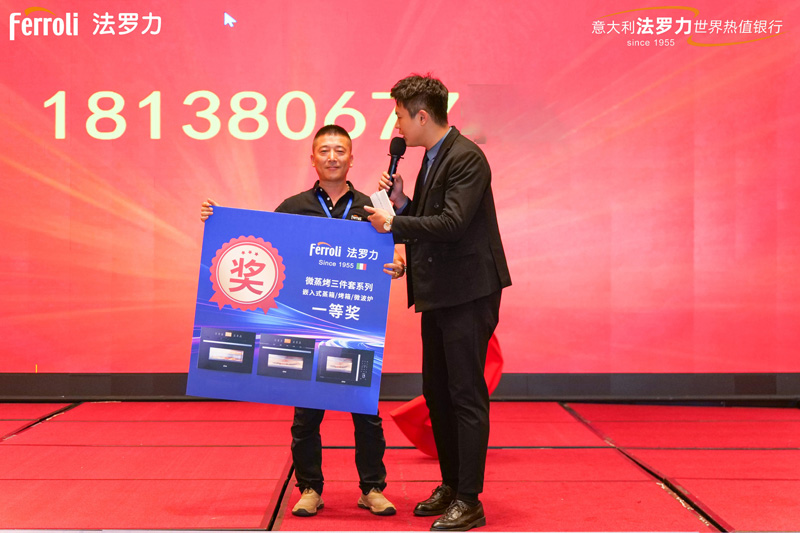 20240820095915_75912 yabo.com - 相信品牌的力量