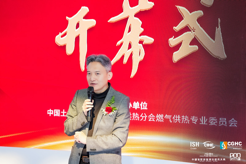 20250227135535_39890 yabo.com - 相信品牌的力量