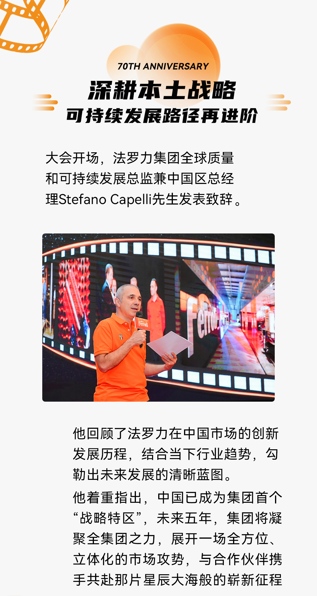 yabo.com - 相信品牌的力量