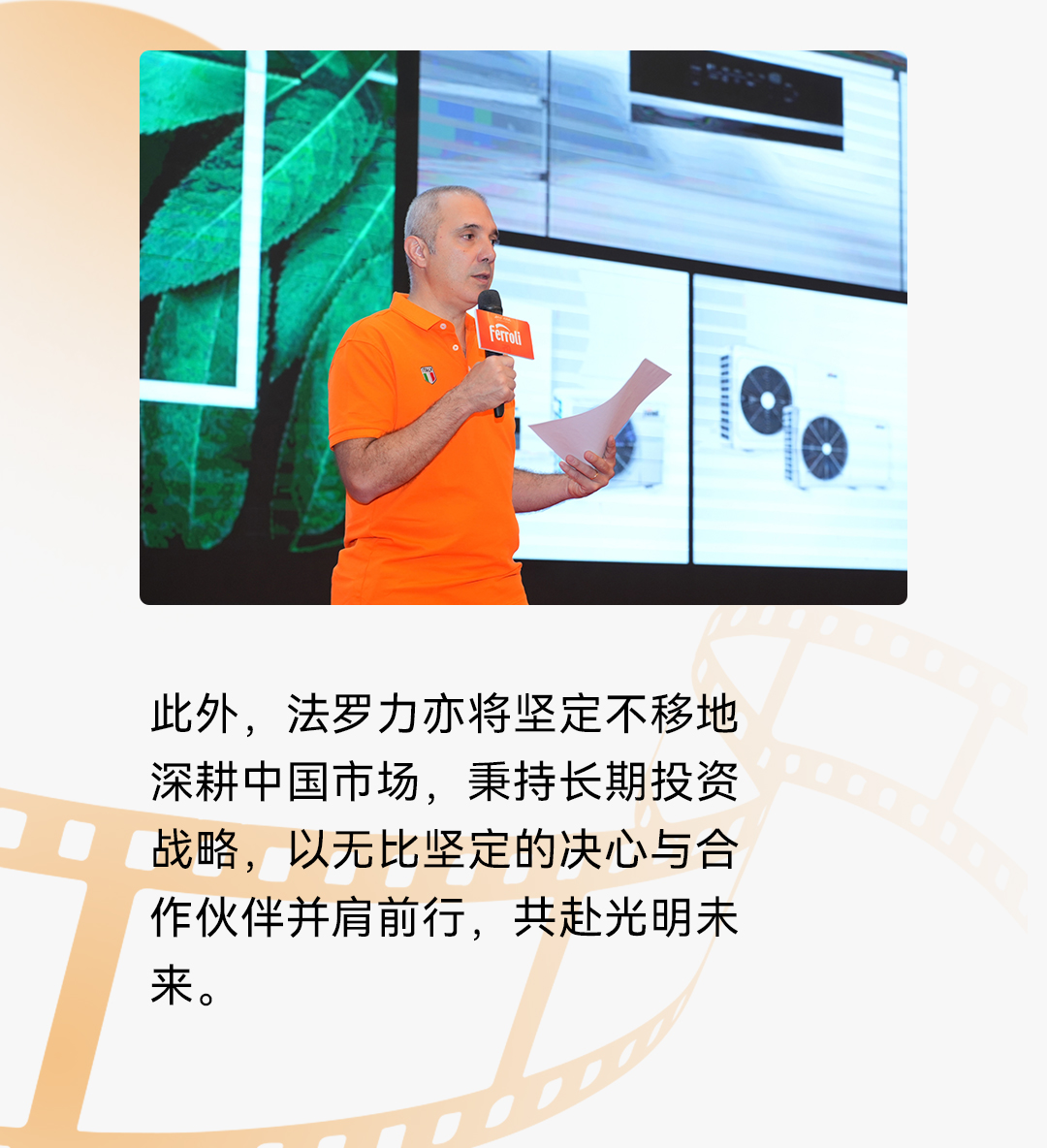 yabo.com - 相信品牌的力量
