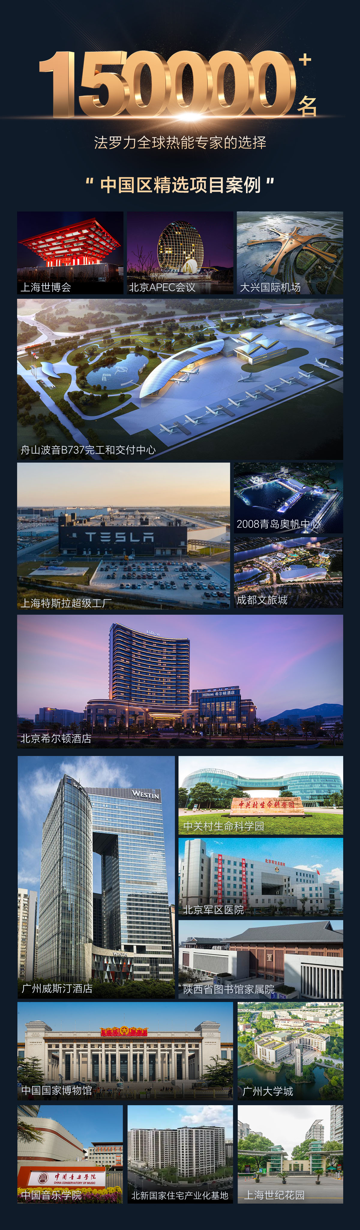 yabo.com - 相信品牌的力量