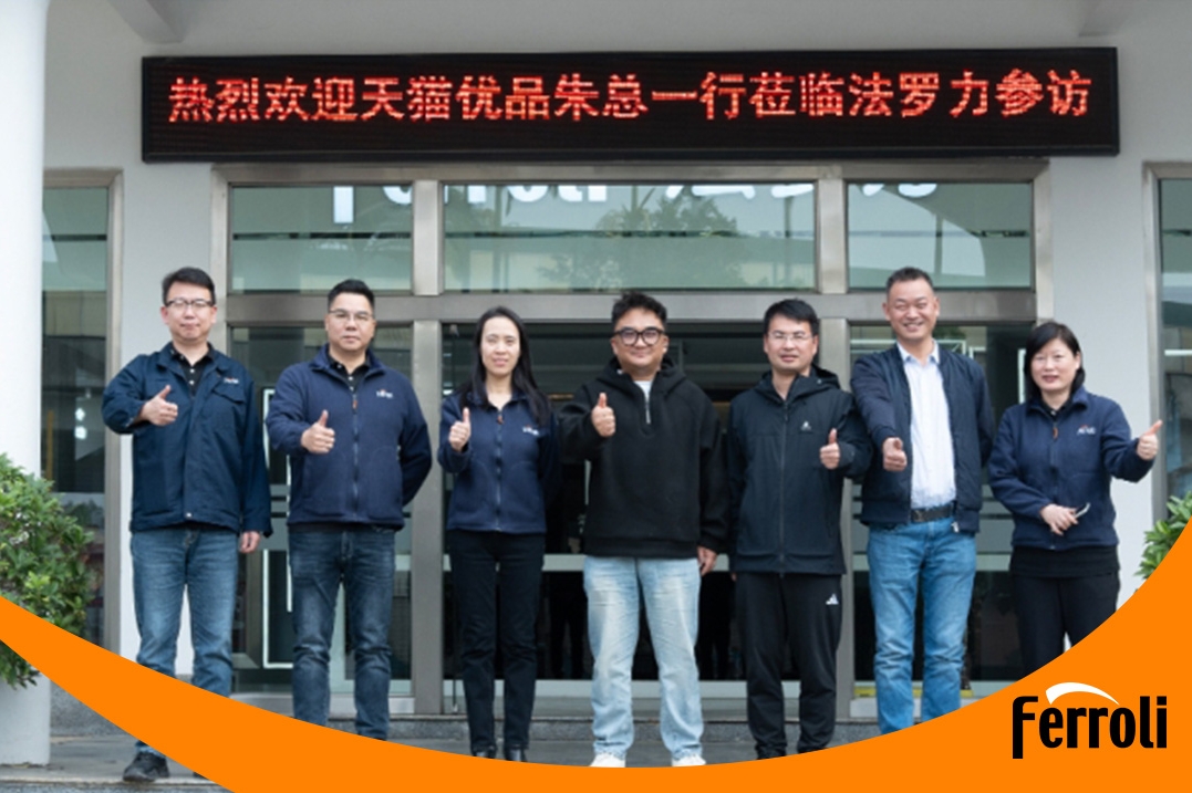 携手共进，智启新程｜法罗力与天猫优品共探新零售合作机缘！